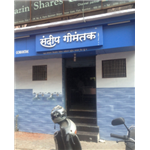 Sandeep Gomantak - Fort - Mumbai