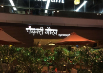 Panchavati Gaurav - DLF Cyber City - Gurgaon
