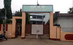 Saraswati Shishu Mandir - Dhanbad