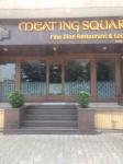 Meating Square - Airoli - Navi Mumbai