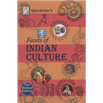 Facets Of Indian Culture - Kalpana Rajaram