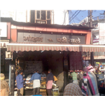 Mohan Ji Puri Wale - Har Ki Pauri - Haridwar