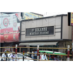 Bikaner Mishthan Bhandar - Laltare Bypass Road - Haridwar