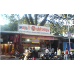 Bhagwati Choley Bhature - Har Ki Pauri - Haridwar