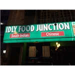 Idly Food Junction - Jwalapur Road - Haridwar