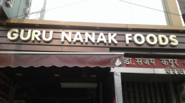 Guru Nanak Foods - Tibdi Fatak Road - Haridwar