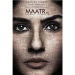 Maatr
