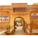 The Surya - Sam Road - Jaisalmer