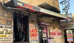 Bhang Shop - Jaisalmer Fort - Jaisalmer