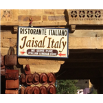 Jaisal Italy - Jaisalmer Fort - Jaisalmer