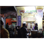 Prabhu Tea Stall - Hanuman Circle - Jaisalmer