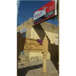 Aangan Pure Veg Garden Restaurant - Geeta Ashram Link Road - Jaisalmer