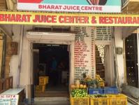 Bharat Juice Center - Ashni Road - Jaisalmer