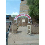Rawal Restaurant - Court Road - Jaisalmer