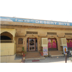 Desert Bite Restaurants - Dhibba Para - Jaisalmer