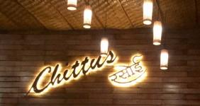 Chittus Rasoi - Shahupuri - Kolhapur