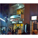 Hotel Nilesh 2 Star - Budhwar Peth Road - Kolhapur