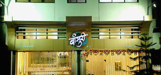 Bansuri Pure Veg Restaurant - Dasra Chowk - Kolhapur