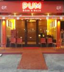 Dum Rice N More - Ayodhya Park - Kolhapur