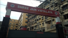 Shree Jain Vidyalaya - Howrah