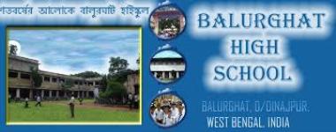 Balurghat High School - Balurghat - Dakshin Dinajpur