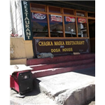 Chaska Maska - Main Bazaar - Leh