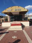 Cafe Aroma - Srinagar-Ladakh Highway - Leh