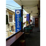 Becky - Fort Road - Leh