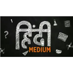 Hindi Medium