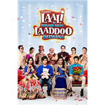 Laali Ki Shaadi Mein Laaddoo Deewana