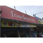 Foodeez Caffee - New Colony Road - Palwal