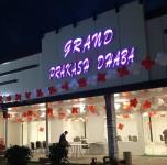 Prakash Hotel - Allawal Pur - Palwal