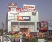 Riverside Mall - Gomti Nagar - Lucknow