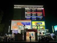Nageshwar Mall - Bihar Sharif