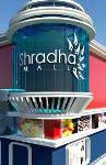 Shradha Mall - Kalaburagi