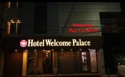 Hotel Welcome Palace - Hari Ganga Basak Road - Agartala