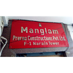 Prerna Constructions - Agra Image