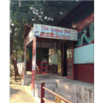 The Golden Hut - Main Road - Sarnath