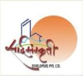 Sai Builders & Developers - Ratnagiri Image