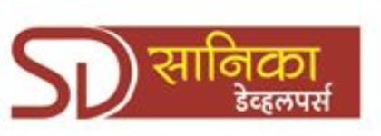 Sanika Developers - Pune Image