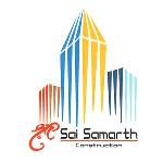 Shree Sai Samarth Developers - Pune Image