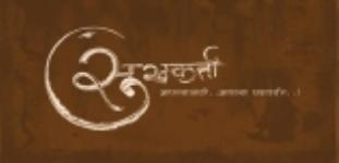 Sukhakarta Developers - Pune Image