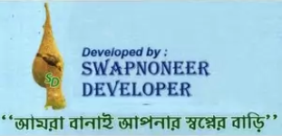 Swapnoneer Developers - Kolkata Image