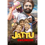 Jattu Engineer