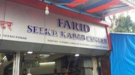 Farid Seekh Kebab Centre - Jogeshwari - Mumbai