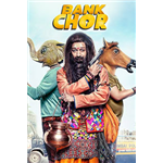 Bank Chor Songs