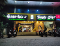 Hotel Temple City - Uthangudi - Madurai