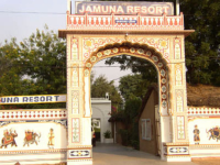 Hotel Jamuna Resort - Jhunjhunu