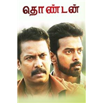 Thondan