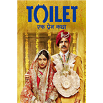 Toilet - Ek Prem Katha